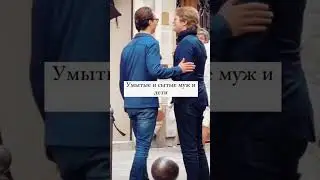 #материнство #юмор #мамавдекрете #мужижена #дети #декрет
