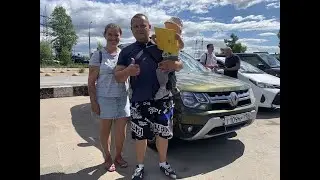 Подбор под ключ Renault Duster 2 0 АТ 143 л с  Год выпуска   2018