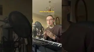 Продвинется?