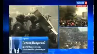 Прокол  путинского  продажного ТВ