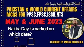 Pakistan & World Current Affairs MCQs MAY-JUNE 2023
