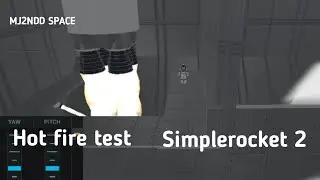SLS hot fire test