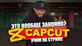 ПРИЕХАЛИ! УХОЖУ НА 