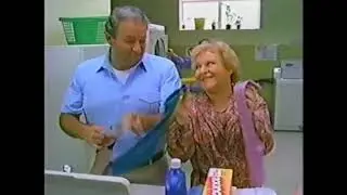 1982 Bounce commercial (Estelle Harris)