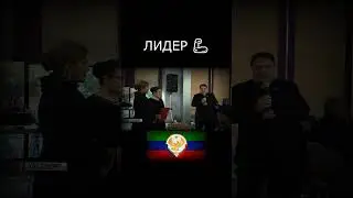 Сайгидпаша депутат Госдумы