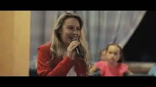 Светлана Агеева. Ведущая праздников.