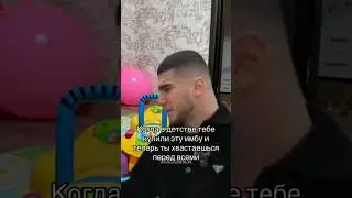 это моя машина 🚘🚘 🤣🤣 #рекомендации #tiktok  #мем #фаркрай #врек #shorts #втоп #тренд #асхабтамаев