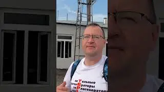 БИТУМ — пропарка цистерн и разогрев битумного хранилища / TEPLO / Продолжение_ 2