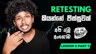 Binance full course day 12