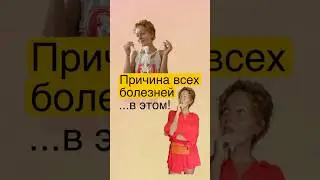 ♨️Мы это заслужили ⬇️