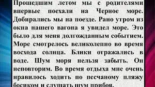 Татарча котлаулар  «Туйга»