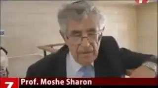 Иудей про пророков, что они ВСЕ были мусульманами.