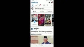 How to Send Photo in TikTok Message? TikTok Tutorial 2021?