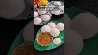 Quick Sambhar #shorts #sambhar #sandhyajaiswal
