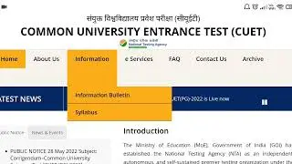 CUET 2022 pg new syllabus is out| pg students