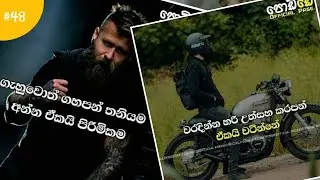 rastha wadan new 2023 / wadan / sara wadan