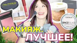 ЛУЧШИЙ ДЕКОР 😍 Самые любимые продукты!