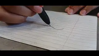 Suspense