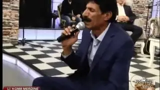 Koma Merdine Ozan Ali Ere Felek