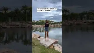 Переезд в Таиланд как оформить внж