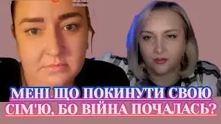 УКРАЇНКА НЕ ЗМОГЛА ПРИЇХАТИ НА ПОХОРОН БАТЬКА.