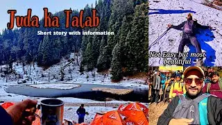Kedarkantha Trek: A Winter Wonderland Adventure/  Froozen Lake / Sankri to Juda ka talab