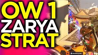 This Zarya Trick Was So Popular Back in Overwatch 1! | Overwatch 2