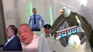 смешная видео про владимира викторовича коннова с метро типа Ашки
