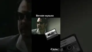 Что за музыка?кто знает? напишите