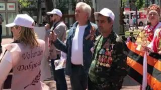 В  Сан-Франциско 