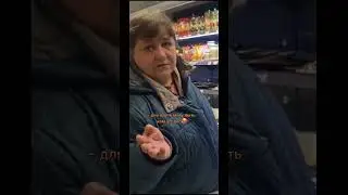 До конца🤣 #угарноевидео #прикол #популярныевидео #смешное #алкашка #алкаш #бомж #рекомендации #🤣
