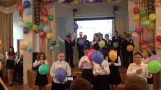 КОНЕЦ ПРАЗДНИКА