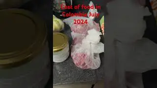 July 29, 2024