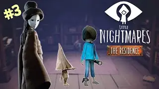 Встреча с ХОЗЯЙКОЙ и ГРУСТНЫЙ ФИНАЛ! Дополнение Маленькие Кошмары - Little Nightmares