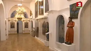 Подготовка к открытию Музея древнебелорусской культуры