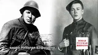 Гайдар в Клину