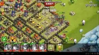 (森林之王) 進擊吧!三國 1服 iM獅子 赤壁鏖兵上-BOSS赤壁猛將
