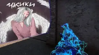 ЧАСИКИ | CSGO EDIT