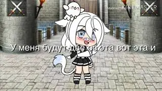 4 сентября 2019 г.