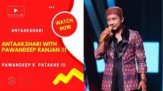 PawanDeep K Saath Antakshari ll Indian Idol 12 Winner ll SuperStarsinger ll PawanDeep k Patakhe ll