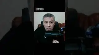 Березин об Альбац