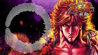 蒼天の拳 朋友: Ryusai