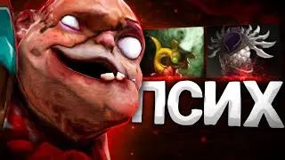 KIYOTAKA ПУДЖ ГЕНИАЛЬНЫЕ ХУКИ от 12.000 ММР ИГРОКА! 🔥 Pudge Kiyotaka Dota 2