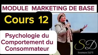Module "Marketing de base" section: "Psychologie du Comportement du Consommateur "