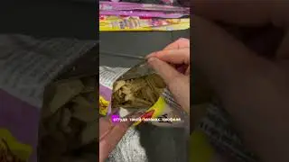 #тайскаяеда