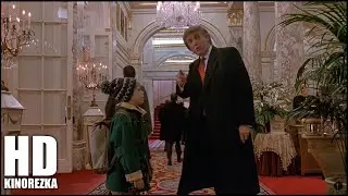 Один дома 2 - Эпизод с Дональдом Трампом