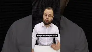 А ты знаешь что-то про деепричастие?