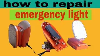 how to repair emergency light  how to repair emergency light at home.