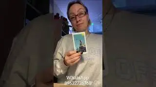 Что там у бывшего в жизни.. 