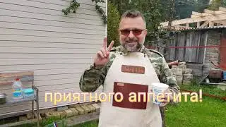 Рыбная солянка